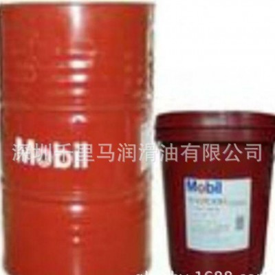 美孚美特油性切削液/Mobilmet427 润滑油图2