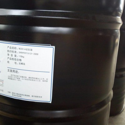 长城牌M2051A切削液图2