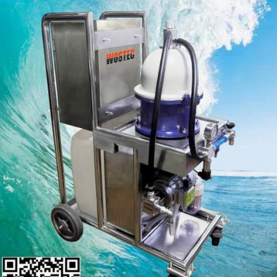 wostec    **厂家供应切削液、清洗液离心净化机厂家 **图5