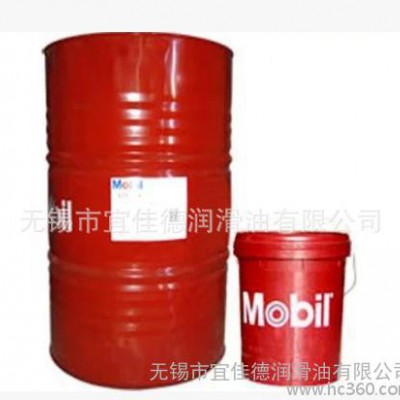 乳化液,金属切削液,美孚克特212半合成水溶性切削油,Mobilc图1