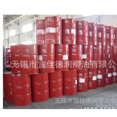 乳化液,金属切削液,美孚克特212半合成水溶性切削油,Mobilc图2