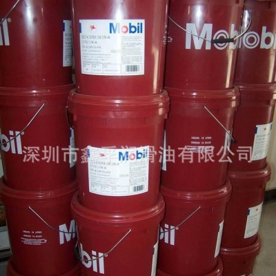 Mobilcut 100润滑油价格美孚克特100切削液型号图2