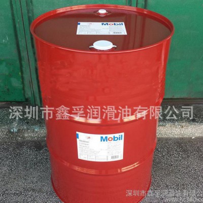 Mobilcut 100润滑油价格美孚克特100切削液型号图1