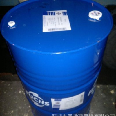 ECOCOOL2030S水溶切削液图1