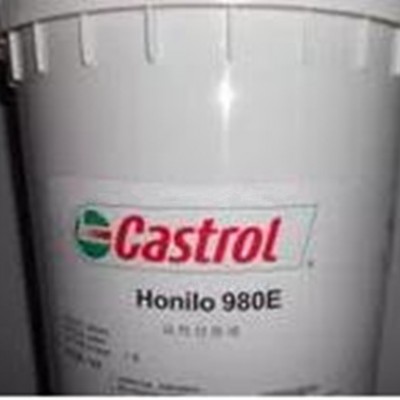 切削油 油性切削油 油性切削液  嘉实多油性切削油 嘉实多切削油 CASTROL Honilo 982油性切削液图2