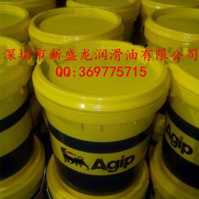 AGIP ALNUS 136金属切削液 阿吉普 ALNUS 136金属切削液图1