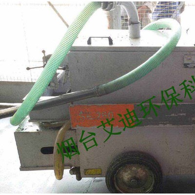 MKR 过滤清洁车   切削液净化车   液槽清理车图2