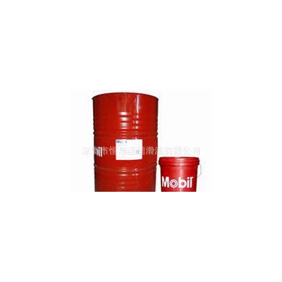 Mobilcut 250，美孚克特250水溶性切削液图2