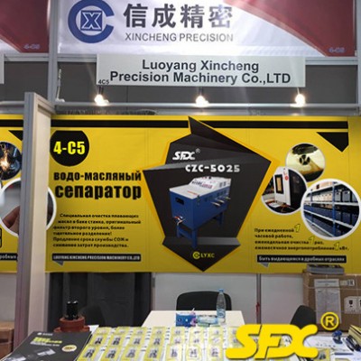 洛阳信成SFXCZC-5025B 油水分离机刮油机 切削液防臭 分离设备图1