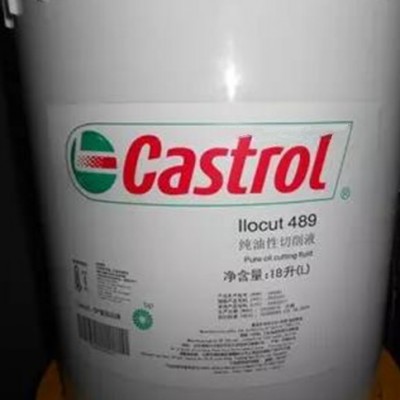 切削液 切削油 油性切削油 嘉实多切削液 嘉实多油性切削油 CASTROL llocut 201AM油性切削油图1