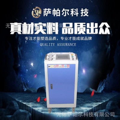 SPQ系列切削液净化机除油除杂、油水分离设备，无需专人看管图4