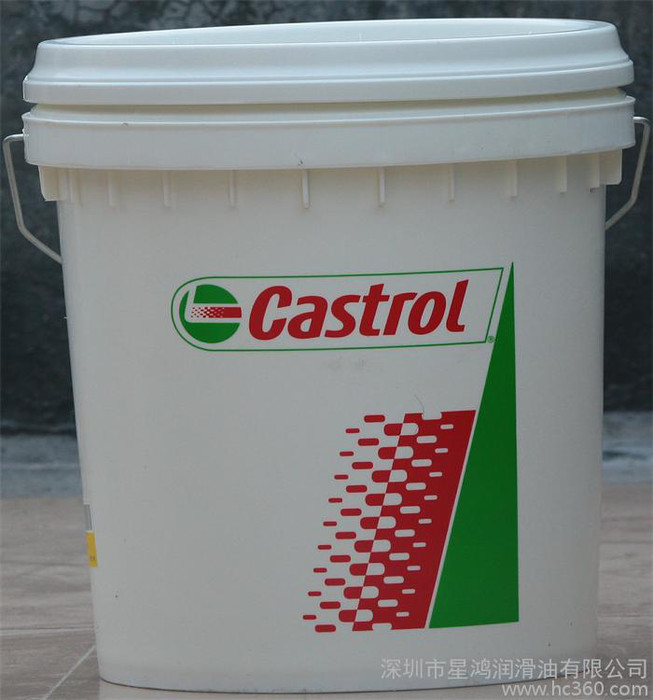 CASTROL VARIOCUT G399  嘉实多 VARIOCUT G399 油性切削液 包邮