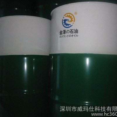 供应CORATEXCORATEX-206M水性切削液图1