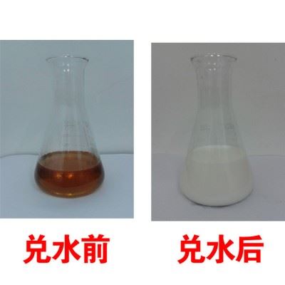 LN 机床冷却液塑料铜件加工多金属切削液  乳化油图1