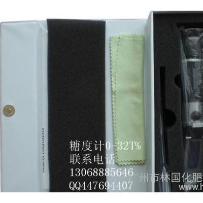 折光仪冰点仪手持糖度计糖度仪糖量计甜度盐度计切削液浓度 特价图2