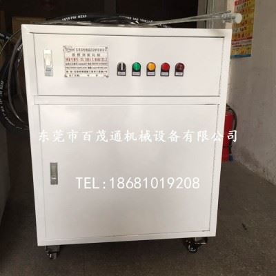 东莞百茂通 切削液稀释配比机 1：10~1：100 比例范围可调图4