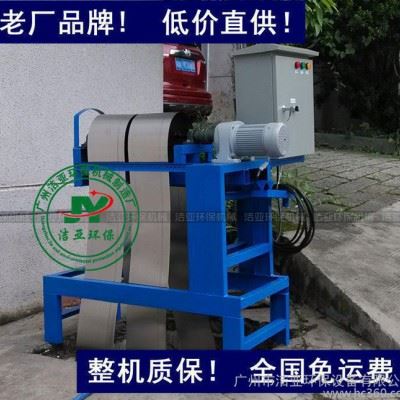 大型工业收油机 切削液油水分离器 生产工业用油水分离器图3