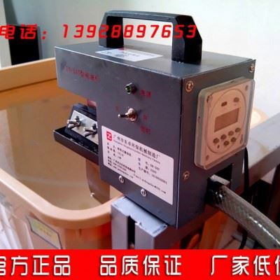 机床刮油机，切削液油水分离机，撇油机，除油机，浮油捞除机包邮图1