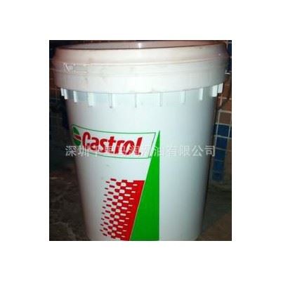 千里马代理半合成切削液 Coolant Hysol X图2