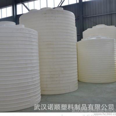 5吨切削液储罐 切削油贮存用PE塑料桶 切削液水储存罐图1