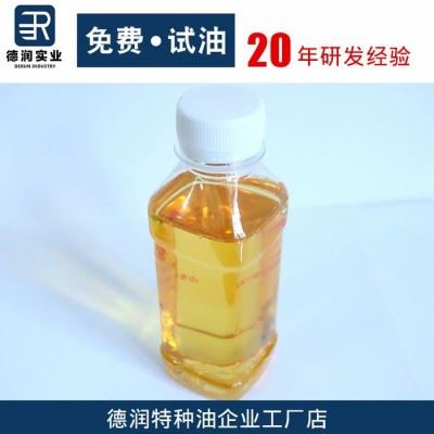 用型半合成乳化油 水溶性切削液冷却液皂化油 浩博DR-WR12 半合成切削液图1