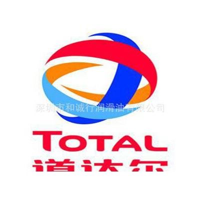 道达尔VALONA GR7208C高速磨削金属切削液 水溶性