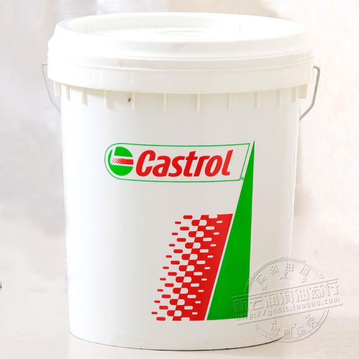 CASTROL Syntilo 66 嘉实多66全合成切削液 18升/200升