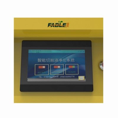 福邦智能型切削液净化机 乳化液净化回收机图3