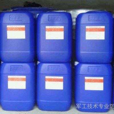 供应三嗪切削液杀菌剂 腻子膏防腐剂图1