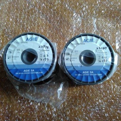 慢走丝铜丝铜线电极丝 过滤器 树脂 钼丝 水基切削液 火花油 导电块 除锈水 导轮 眼膜 导向器 刀具 刀柄 润滑油图6