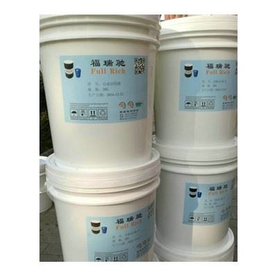 江阴哪卖福68号导轨油 江阴哪有卖68号导轨液压油 江阴CNC导轨油价格 江阴46号导轨油**售 江阴防锈润滑切削液图1