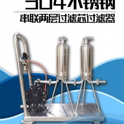 侧入袋式过滤器 不锈钢工业过滤器 油漆 机油 汽油过滤器 切削油过滤器切削液过滤器润滑脂润滑油过滤器油墨过滤器图2