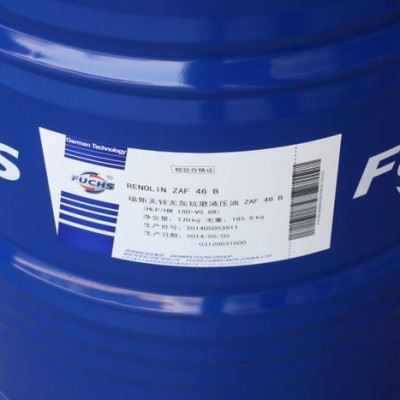 供应福斯FuchsRENOLIN ZAF B Series液压油 车用油 风电 福斯润滑油 防锈 轴承 工业油 切削液图1
