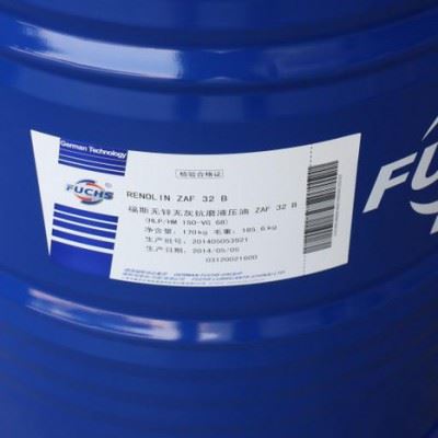供应福斯FuchsRENOLIN ZAF B Series液压油 车用油 风电 福斯润滑油 防锈 轴承 工业油 切削液图3