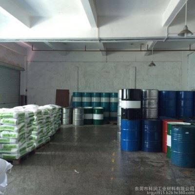 ** 自乳化酯 水性润滑剂 低泡润滑剂 切削液润滑剂KR-E5图5