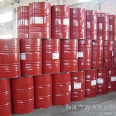 Mobilcut320切削液美孚克特320水溶性切削液图1