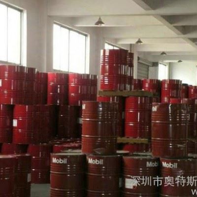Mobilcut320切削液美孚克特320水溶性切削液图3
