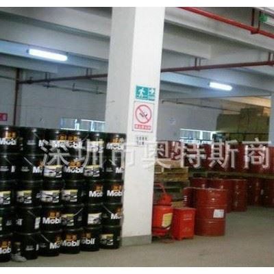 Mobilcut320切削液美孚克特320水溶性切削液图2