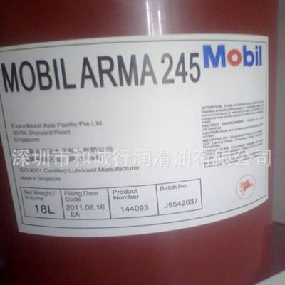 **推荐 美孚克特147水溶性切削液 乳化切削液图3