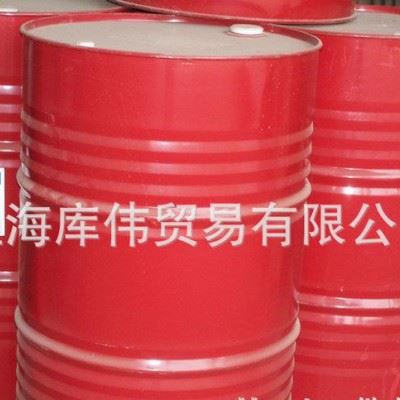 Mobilcut 232（美孚克特切削液232）半 合 成 金 属 切 削 液图3