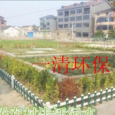 高效生活污水切削液电镀工业养殖水-浙江一清环保图1