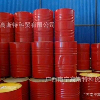 壳牌凯利601M-12，22油性切削液图1