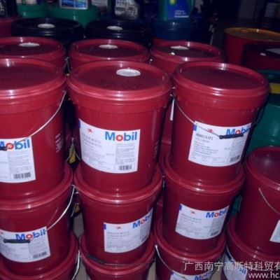 供应美孚克特（Mobil cut）147水溶性切削液图1