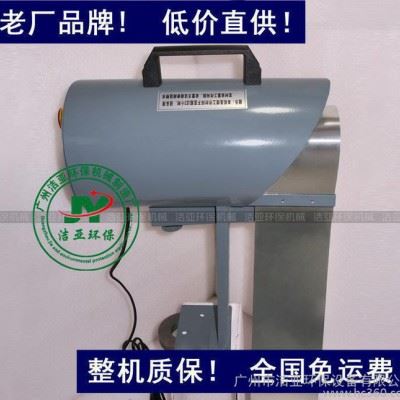 切削液刮油机/撇油机 直销图1