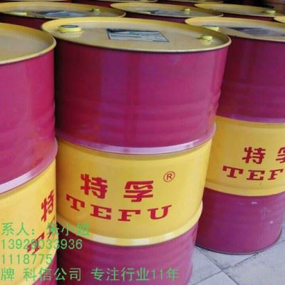 特孚环保切削液,不伤手，不腐蚀，防锈好 ，客户满意率100%图3