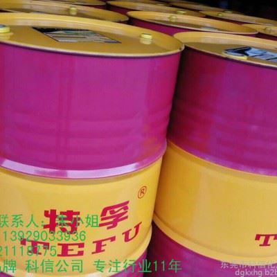 特孚环保切削液,不伤手，不腐蚀，防锈好 ，客户满意率100%图1