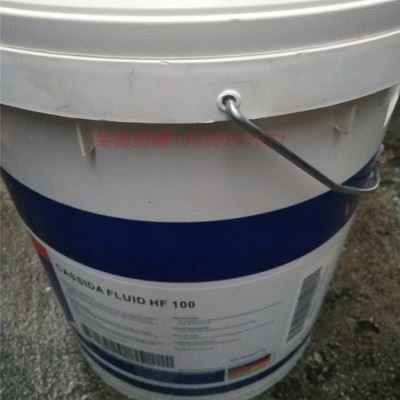 出售Fuchs/福斯各种工业用油，汽车用油，冷却剂 乳化切削液 液压油 齿轮油图7