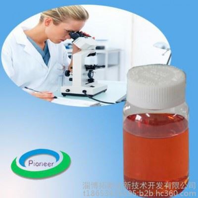 全合成液油性剂，全合成切削液油性剂，全合成液油性减摩剂，全合成切削液油性减摩剂，全合成液减摩剂，全合成切削液减摩剂图1