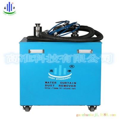 深圳高准GZO-901060 液槽清理机 切削液清理机 液槽高效过滤器 CNC水箱清理机  **图2