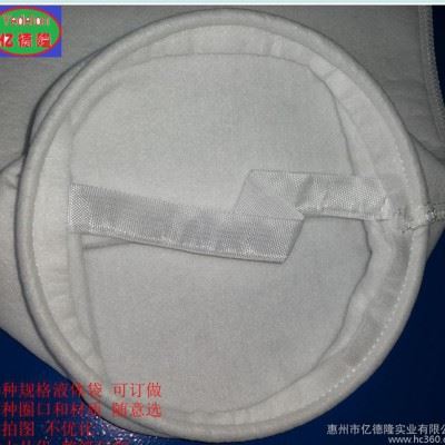 污水切削液用除油吸油过滤袋图2